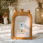 Sd88d04f445e54a519fe1ee187fd049427.webp