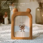 Sd88d04f445e54a519fe1ee187fd049427.webp